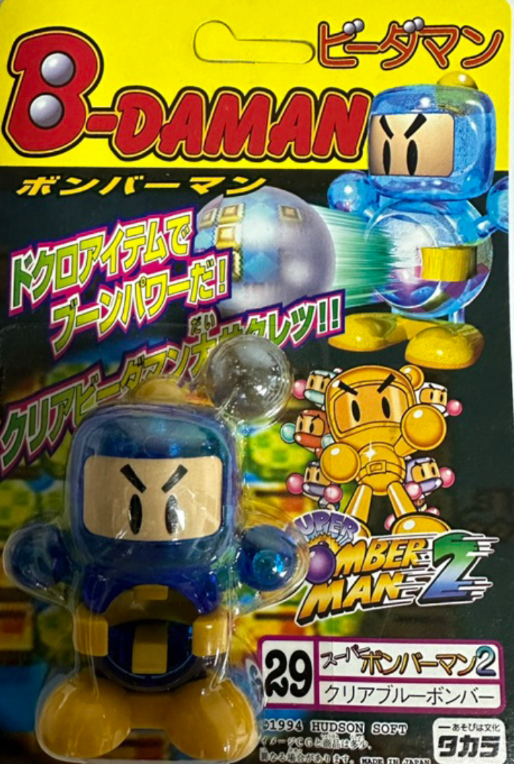 Takara 1994 Hudson Soft B-Daman Bomberman 2 No 29 Model Kit Action Figure