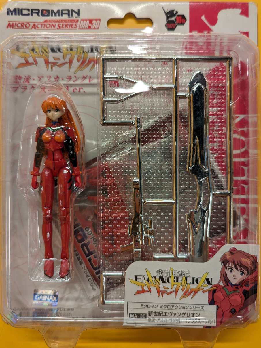 Takara 1/18 Microman Micro Action Series MA-30 Evangelion Asuka Figure