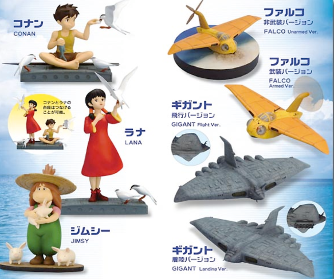 Konami Miyazaki Hayao Future Boy Conan 7 Trading Figure Set Konami Miyazaki Hayao Future Boy Conan 7 Trading Figure Set