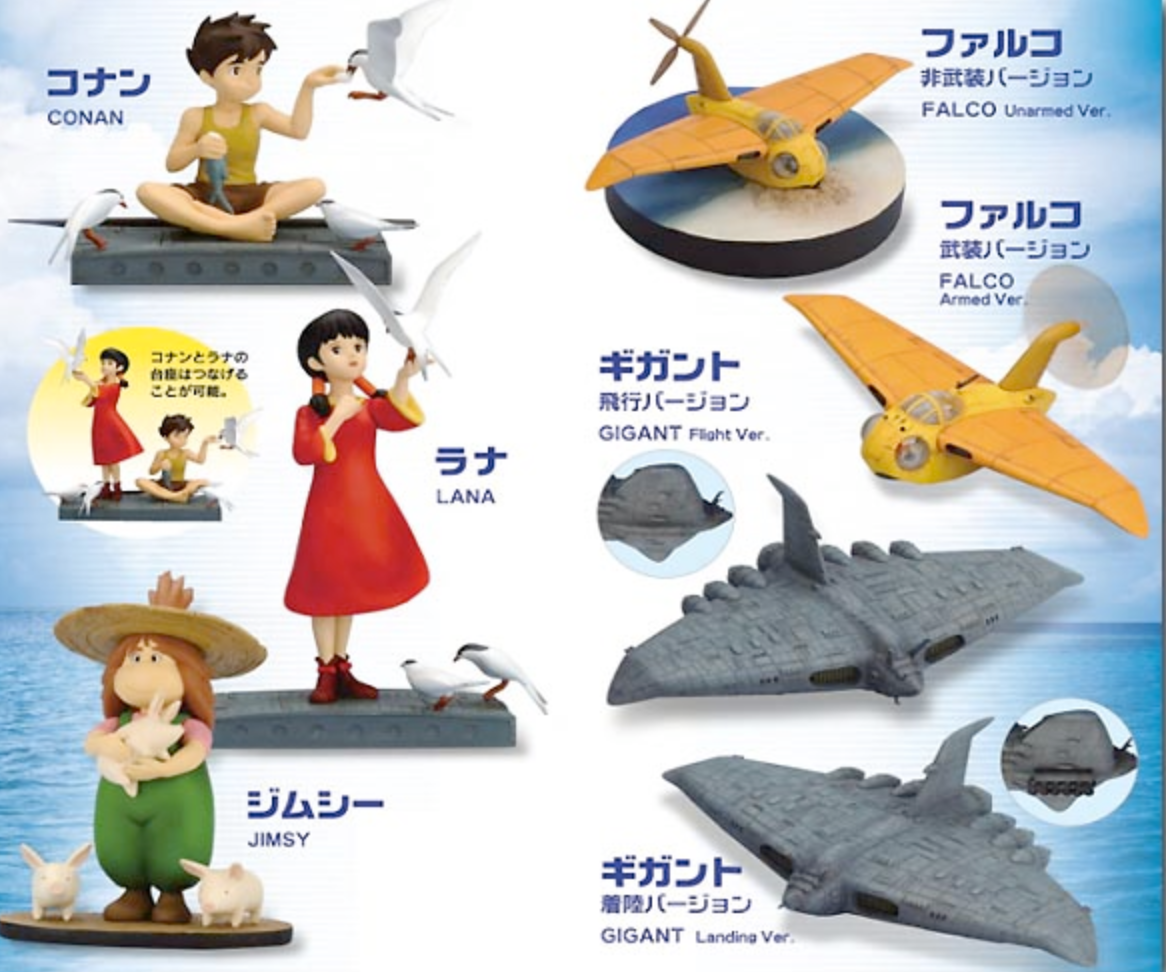 Konami Miyazaki Hayao Future Boy Conan 7 Trading Figure Set