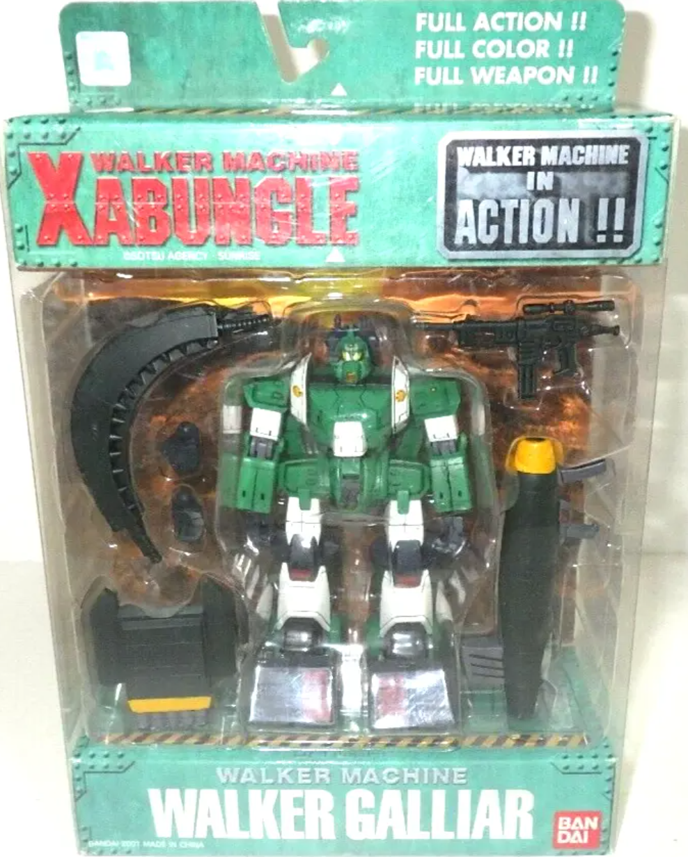 Bandai Walker Machine in Action WMIA WIA Walker Galliar Collection Figure