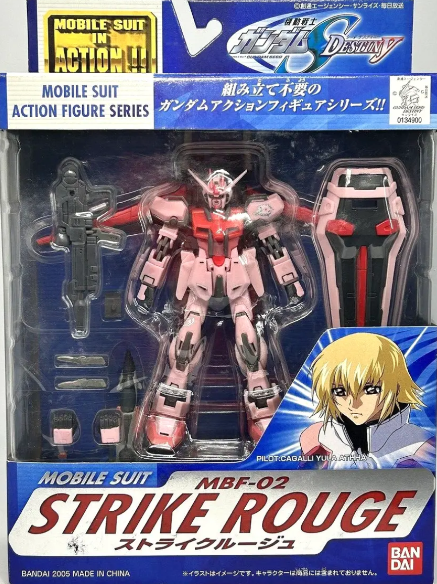 Bandai Mobile Suit in Action MSIA Gundam Seed Destiny MBF-02 Strike Rouge Cagalli Yula Athha ver Figure