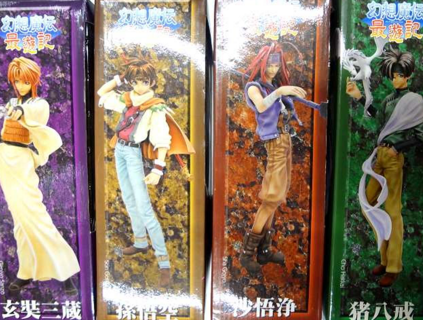 Volks 1/8 Gensomaden Saiyuki 4 Action Statue Pvc Figure Set