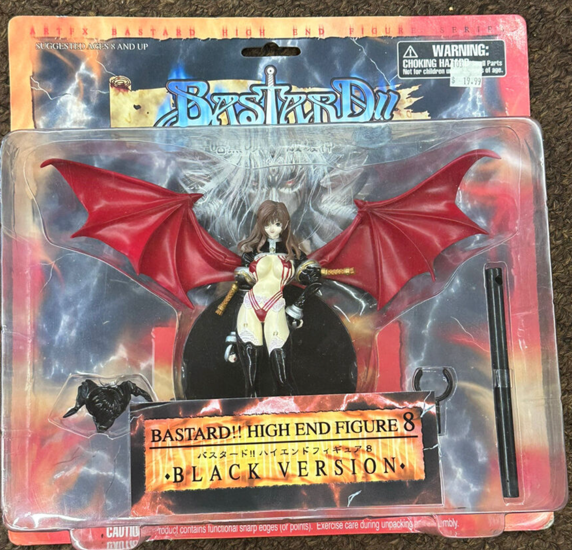 Kotobukiya Artfx Bastard High End Figure 8 Polno Dianno Black Version Trading Figure