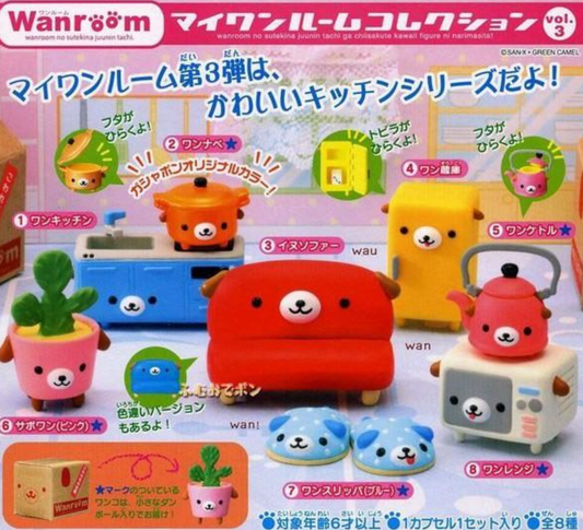 Bandai San-X Gashapon Wanroom Furniture Vol 3 8 Collection Figure Set