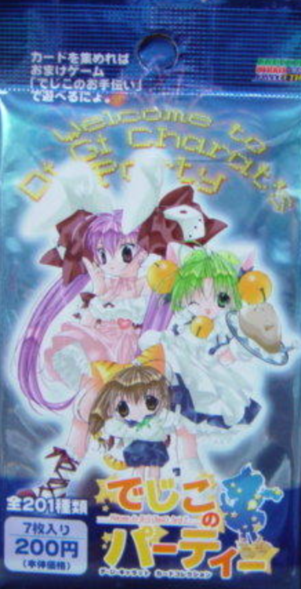 Broccoli Hybrid Card Collection Di Gi Charat Trading Card Game Sealed Bag 7 Random Card