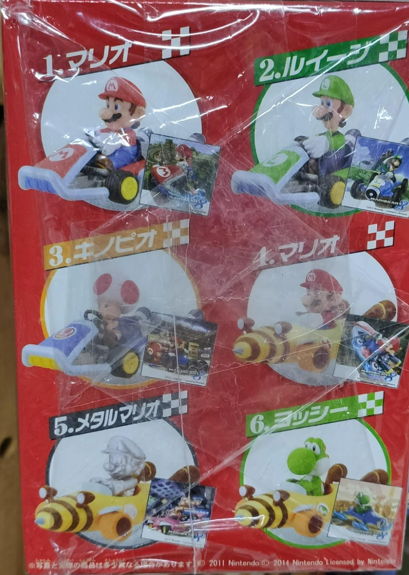Furuta Super Mario Bros Mario Kart 7 6 Trading Figure Set