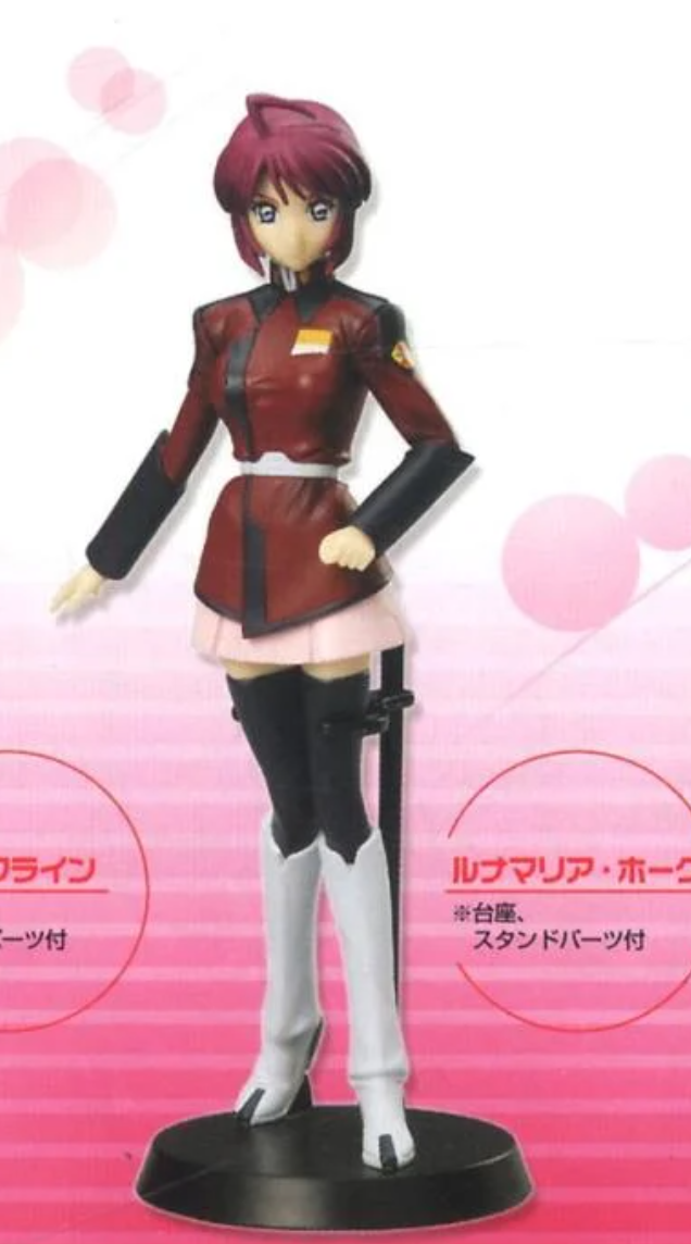 Bandai Cosmix Collection Mobile Gundam Seed Destiny Part 1 Lunamaria Hawke Trading Figure