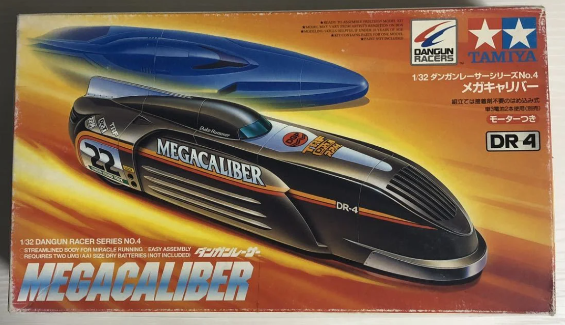 Tamiya 17604 1/32 Dangun Racers Series DR 4 Mega Caliber Hobby Car Plastic Model Kit Figure