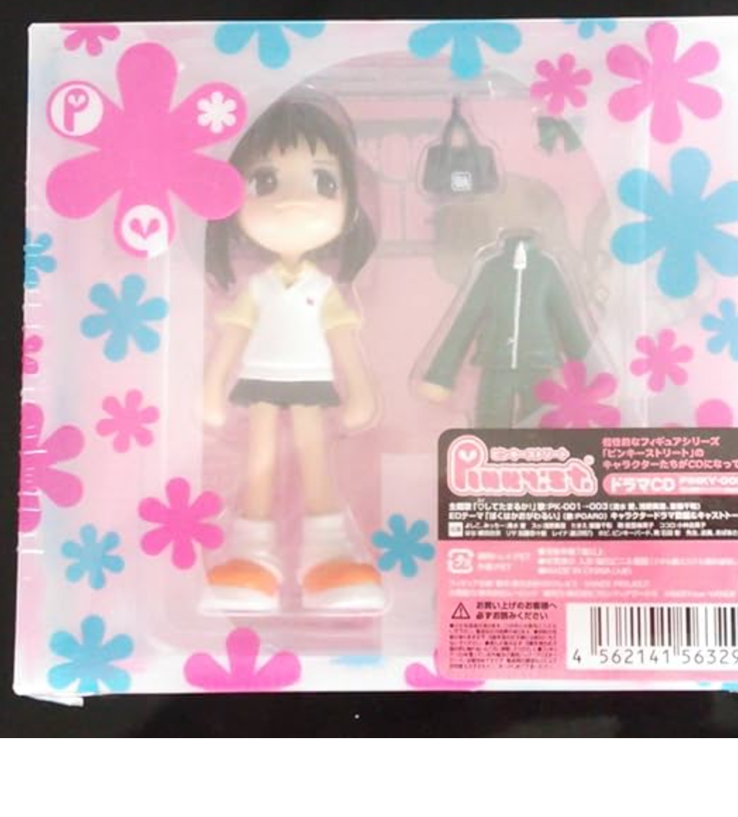 Pinky St PINKY-0001 w/ CD Green ver Trading Figure