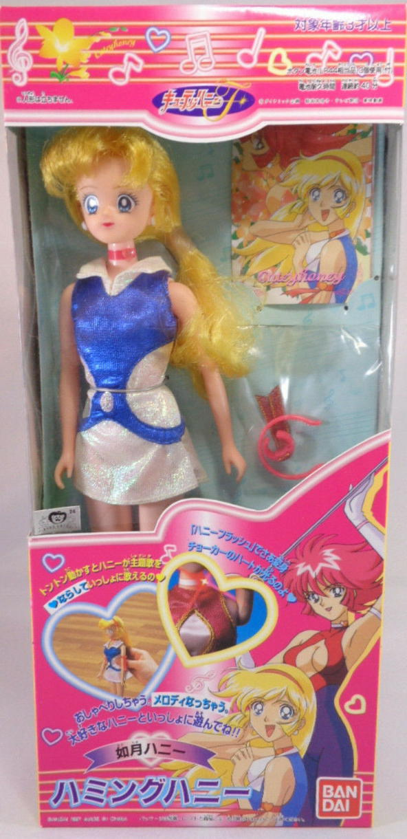 Bandai Cutie Honey Honey Kisaragi Music Talking Humming Light Up Licca Doll Action Figure