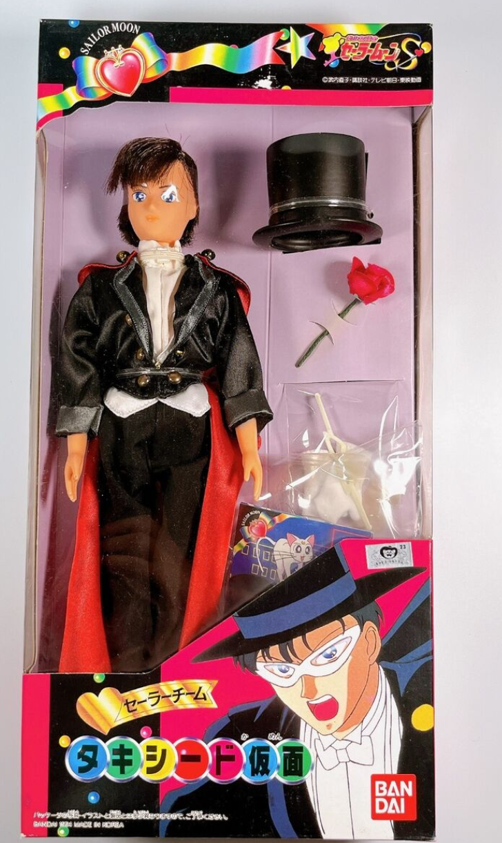 Bandai 1993 Pretty Soldier Sailor Moon Chiba Mamoru Tuxedo Mask Licca Doll Action Figure