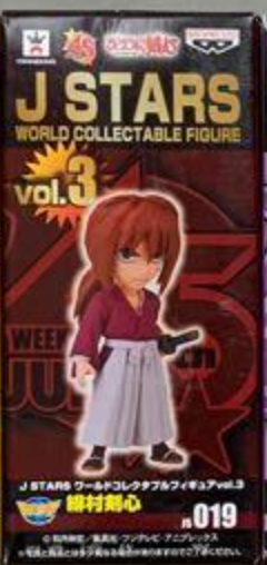 Banpresto World Collectable Figure WCF J Stars Vol 3 019 Trading Figure
