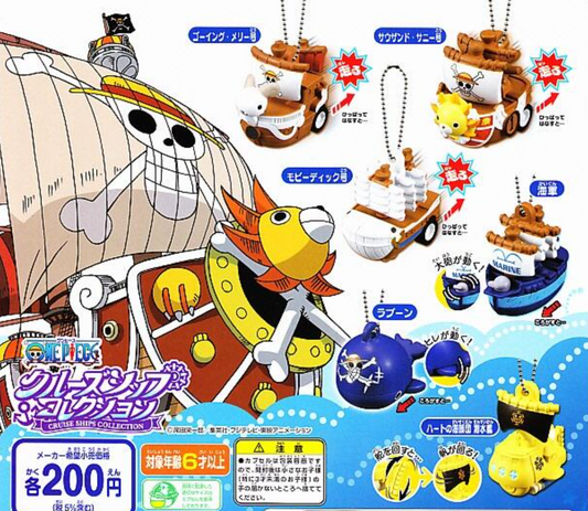 Bandai 2011 One Piece Cruse Ships Collection Gashapon 6 Pull Back Strap Trading Figure Set