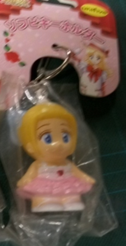 Unifive 2003 Tomorrow's Ashita No Nadja Type C Strap Key Chain Trading Figure