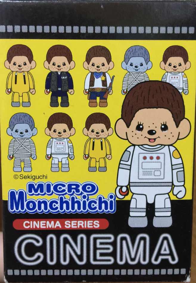 Sekiguchi Micro Monchhichi Cinema Series Cinema 5+2 Secret 7 Trading Figure Set