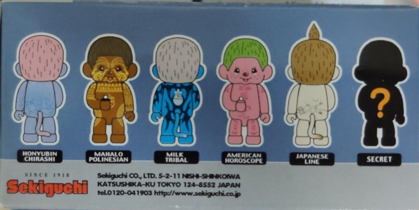 Sekiguchi Bunta Inoue x Micro Monchhichi 5+1 Secret 6 Trading Figure Set