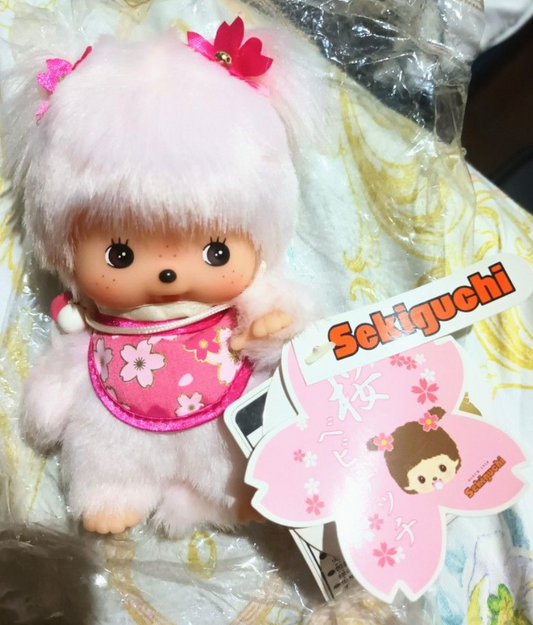 Sekiguchi Monchhichi Sakura ver 5" Trading Figure