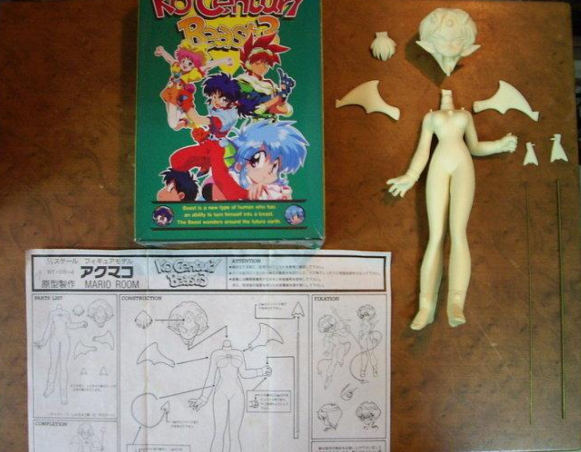 1/1 Super Future Survival Fantasy KO Century Beast Warriors BT-06-4 Cold Cast Model Kit Figure