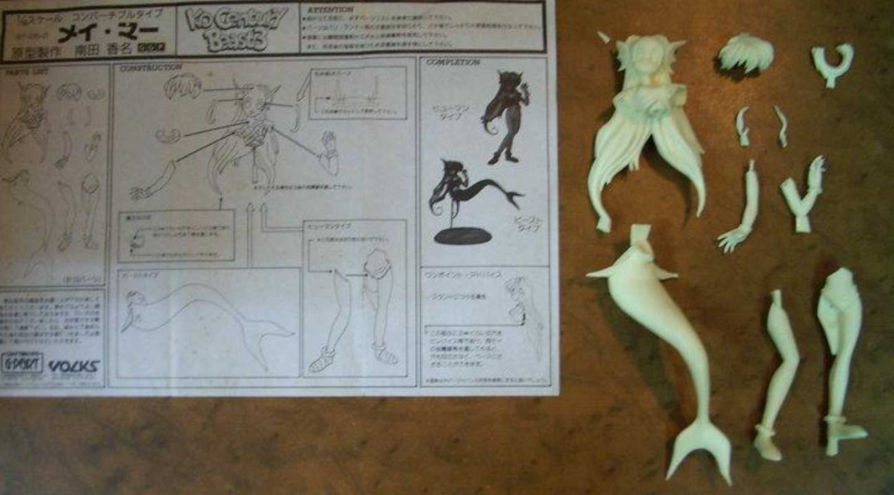 1/10 Super Future Survival Fantasy KO Century Beast Warriors May Mar Cold Cast Model Kit Figure