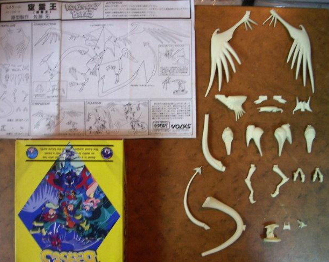 1/72 Super Future Survival Fantasy KO Century Beast Warriors BT-08-9 Cold Cast Model Kit Figure