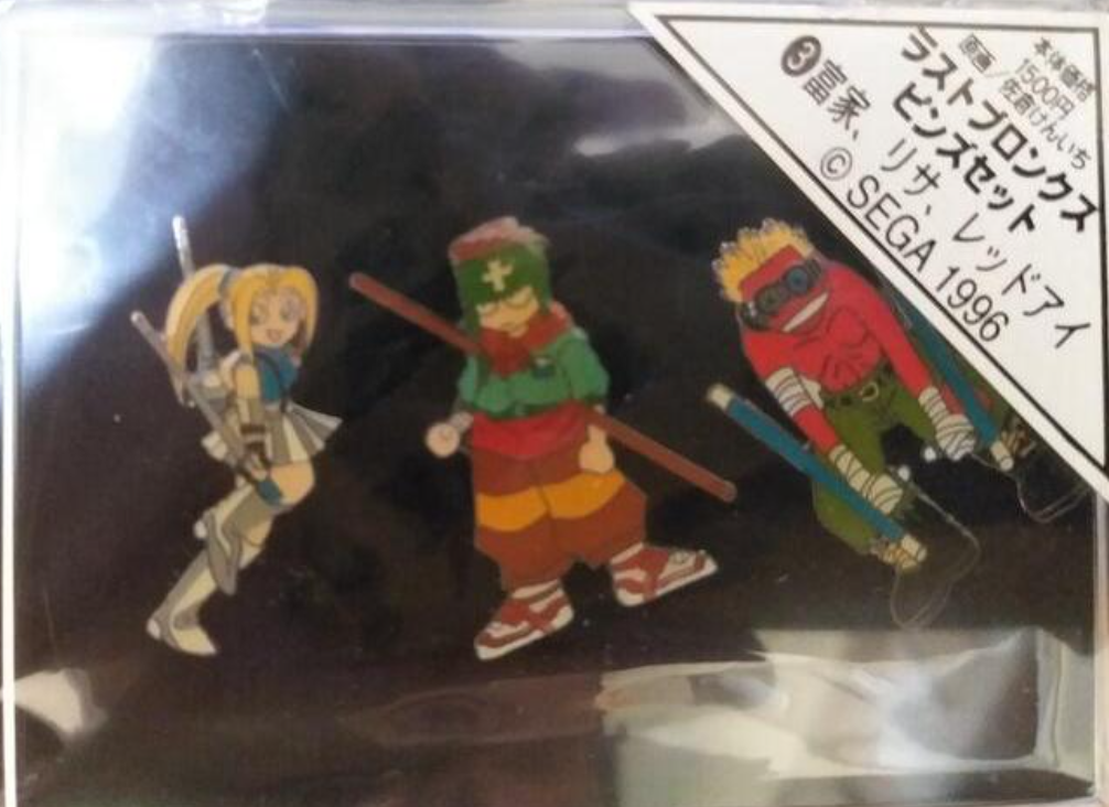 Sega 1996 Last Bronx 3 Metal Pins Set
