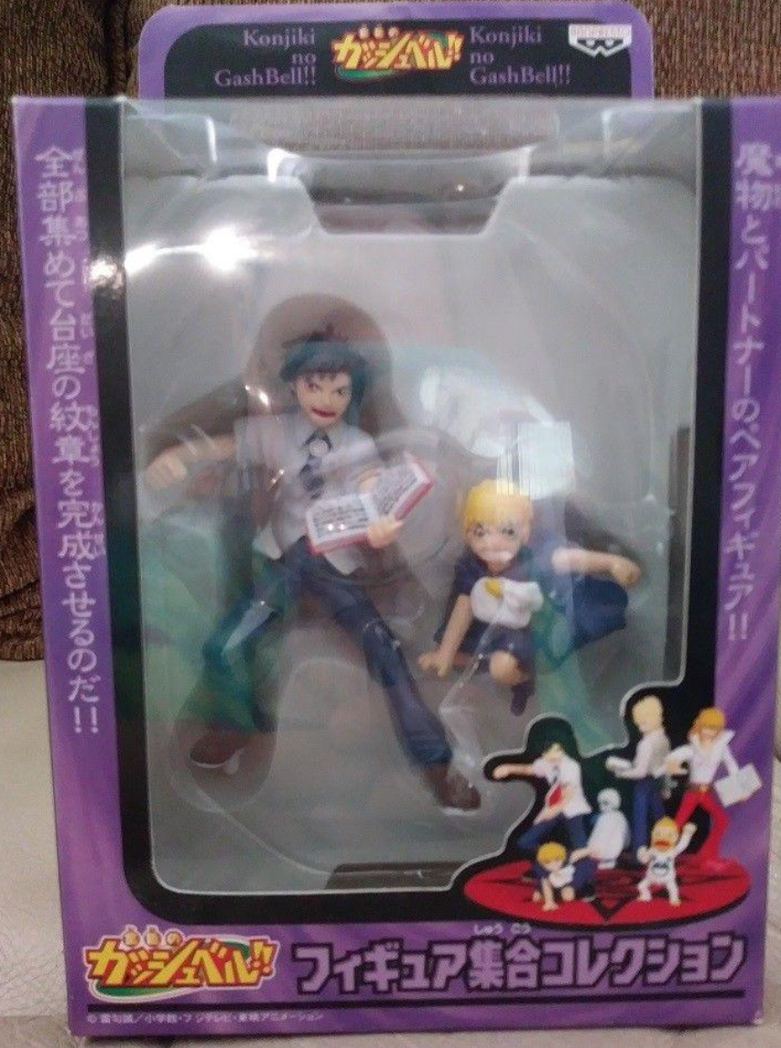 Banpresto Konjiki No Gash Bell Zatch Type A Trading Figure