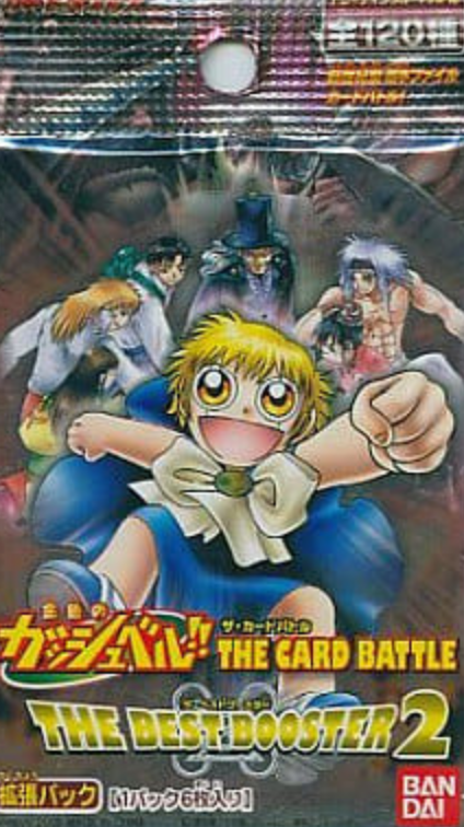 Bandai Konjiki No Gash Bell Zatch The Card Battle Play Game The Best Booster 2 Sealed Bag 6 Random Cards Set