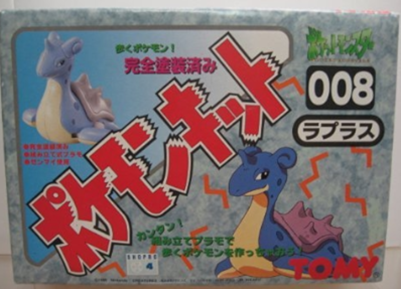 Fashion lapras tomy