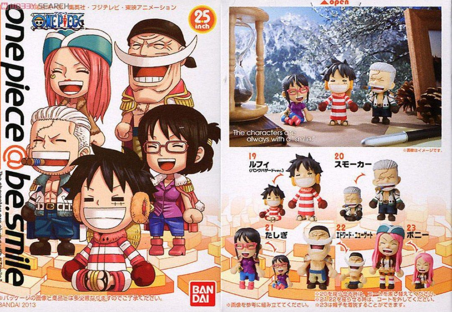 Bandai One Piece Be.Smile Kubrick Style Part 4 5 2.5" Action Figure Set