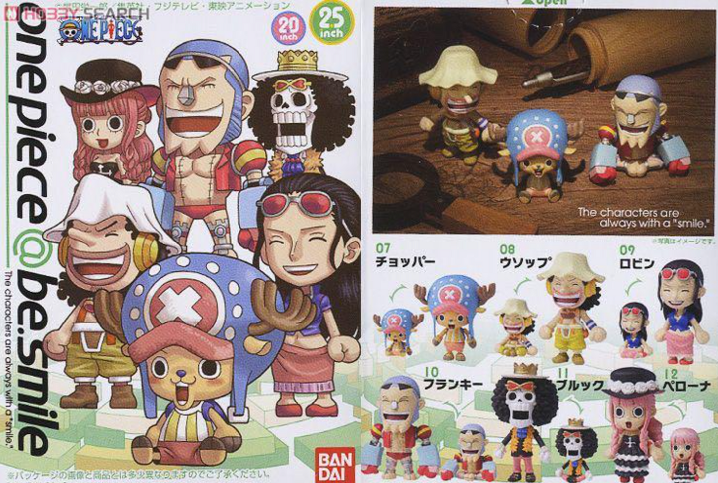 Bandai One Piece Be.Smile Kubrick Style Part 2 6 2.5" Action Figure Set