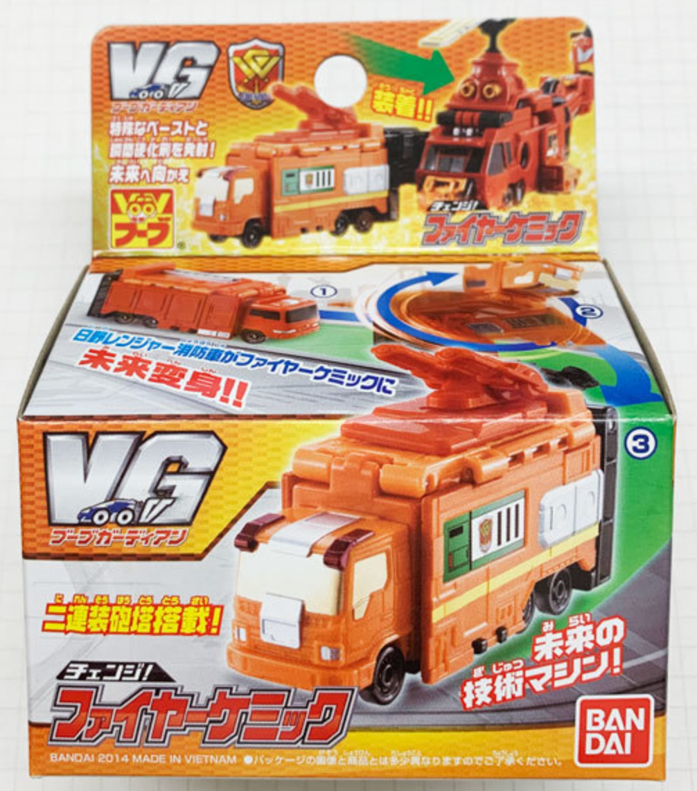 Bandai Voov Guardian VG Fire Chemic Action Figure