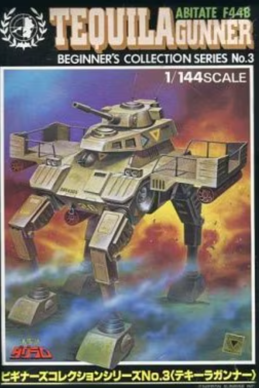 Takara 1/144 Robotech Fang of The Sun Dougram Beginner's Collection Series No 3 Abitate F44B Tequila Gunner Plastic Model Kit Figure