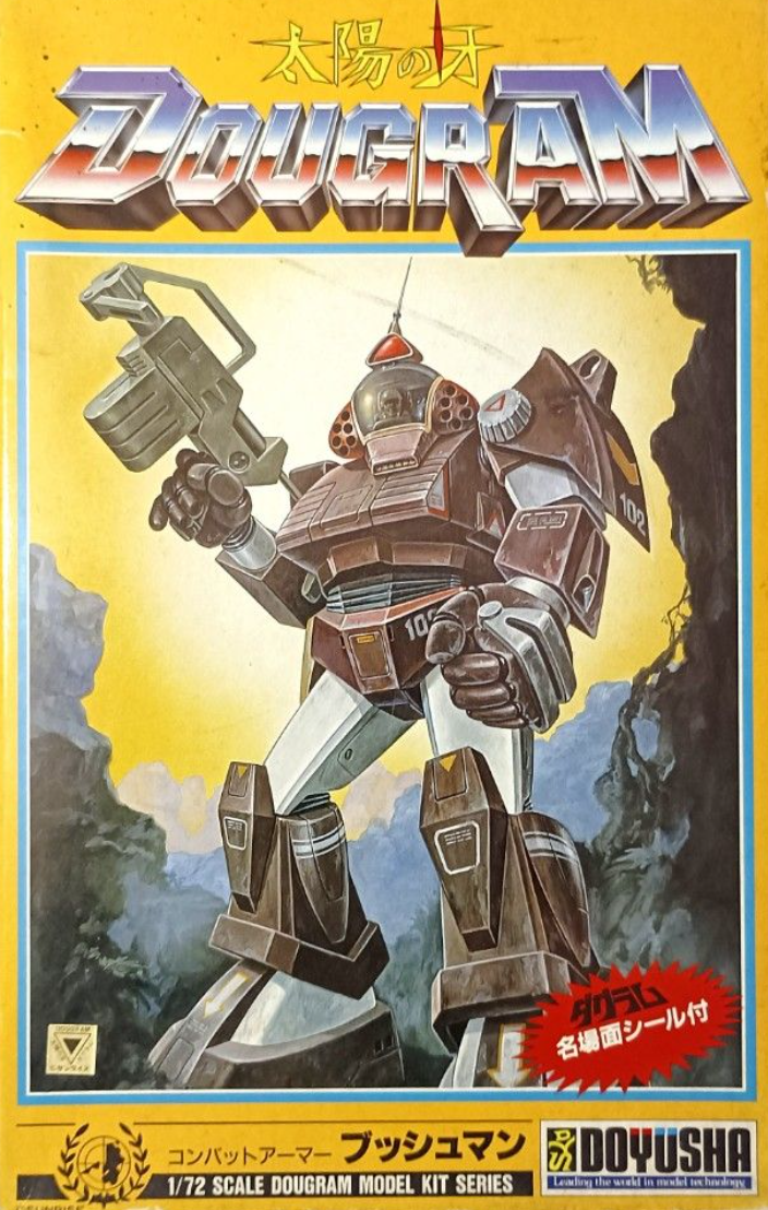 Doyusha 1/144 Robotech Fang of The Sun Dougram Series No 13 Plastic Model Kit Figure