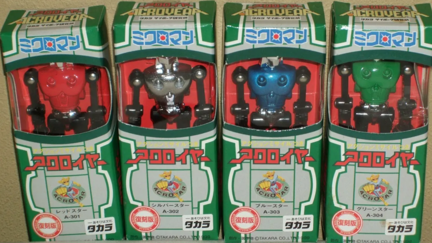 Takara 1999 Microman Acroyear A-301 A-302 A-303 A-304 4 Action Figure Set
