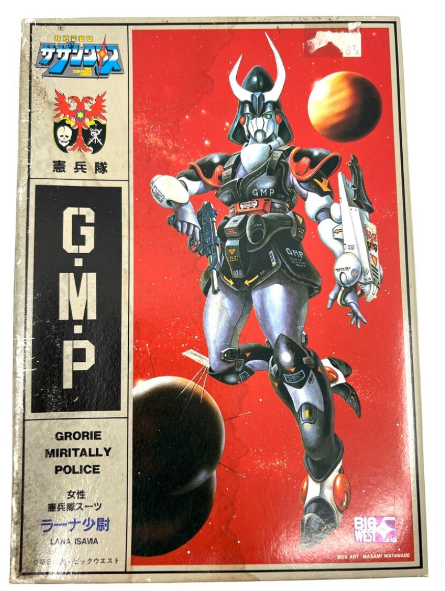 ARII Super Dimension Cavalry Southern Cross G.M.P Grorie Miritally Police Lana Isavia Plastic Model Kit Figure