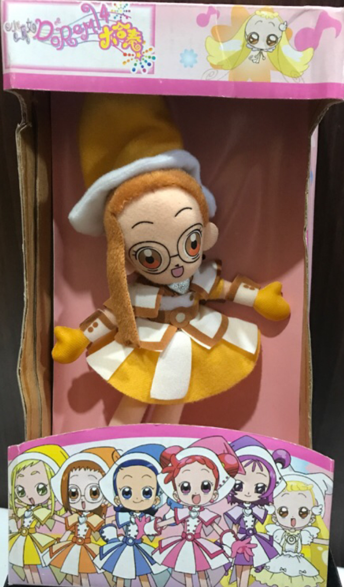 Banpresto 2004 Magical Ojamajo Do Re Mi Hazuki Fujiwara 9" Plush Doll Figure
