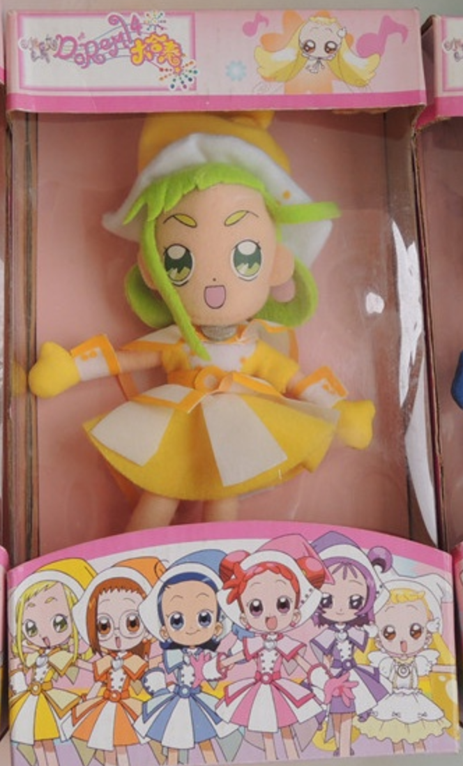 Banpresto 2004 Magical Ojamajo Do Re Mi Momoko Asuka 9" Plush Doll Figure