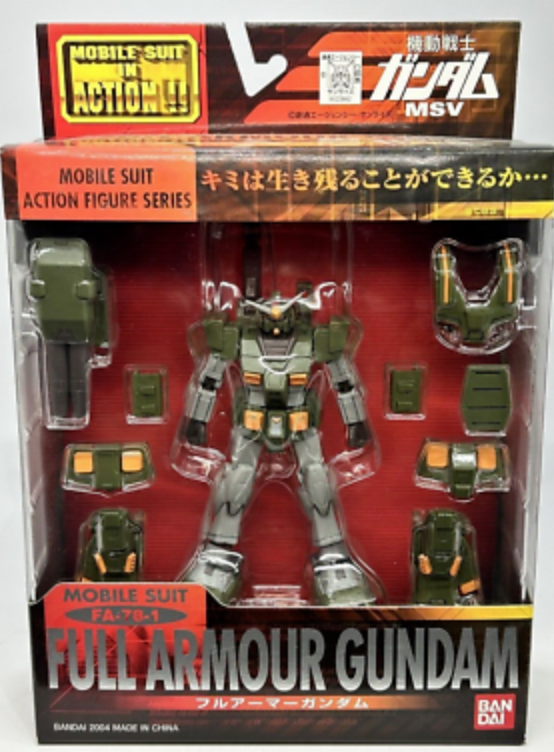 Bandai Mobile Suit in Action MSIA MIA Gundam FA-78-1 Full Armor Gundam Figure