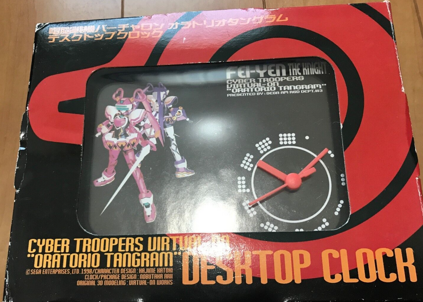 Sega Cyber Troopers Virtual On Oratorio Tangram Desktop Clock Trading Figure Type A