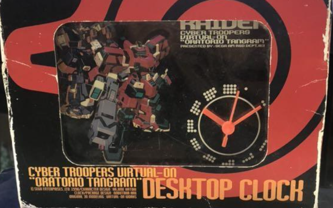 Sega Cyber Troopers Virtual On Oratorio Tangram Desktop Clock Trading Figure Type B