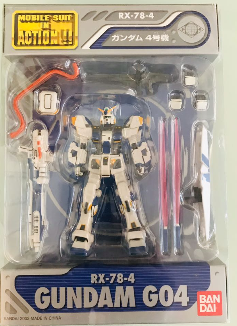 Bandai Mobile Suit in Action MSIA MIA RX-78-4 G04 Gundam Figure