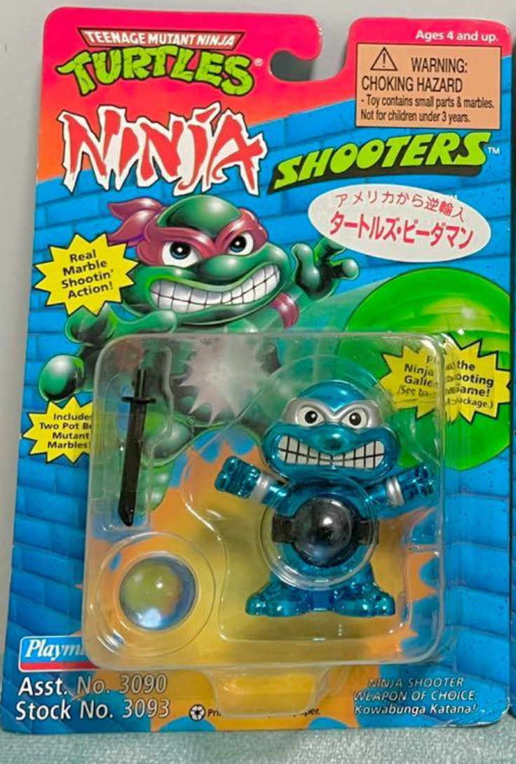 Playmates Super Battle B-Daman Bomberman x TMNT Teenage Mutant Ninja Turtles Shooters Leonardo Model Kit Figure