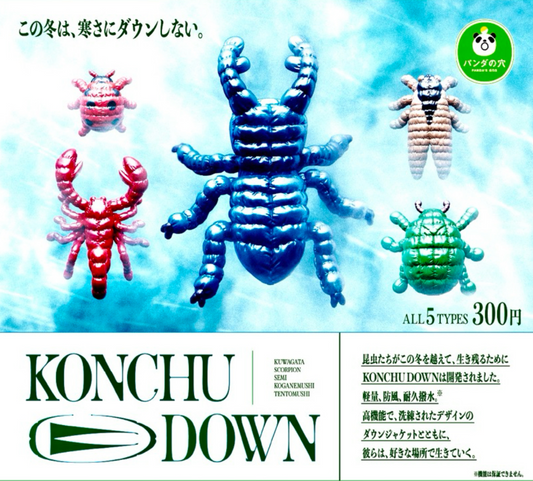 Panda's Ana Gashapon Konchu Down 5 Collection Figure Set