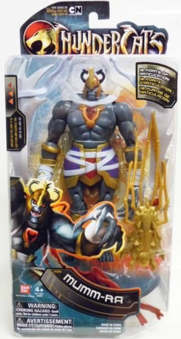 Bandai 2011 Thundercats Animated Adventure Series Mumm-Ra 6" Action Figure