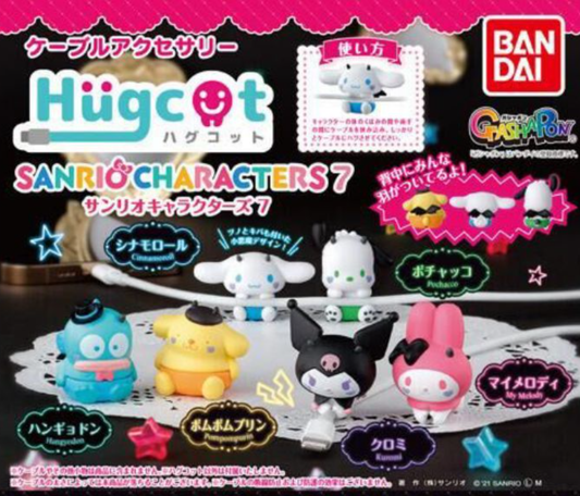 Bandai Hugcot Gashapon Sanrio Characters Part 7 6 Collection Figure Set