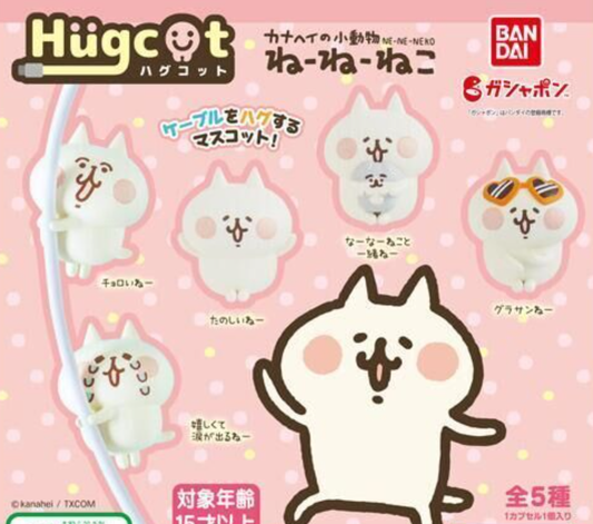 Bandai Hugcot Gashapon Kanahei Nene Neko 5 Collection Figure Set