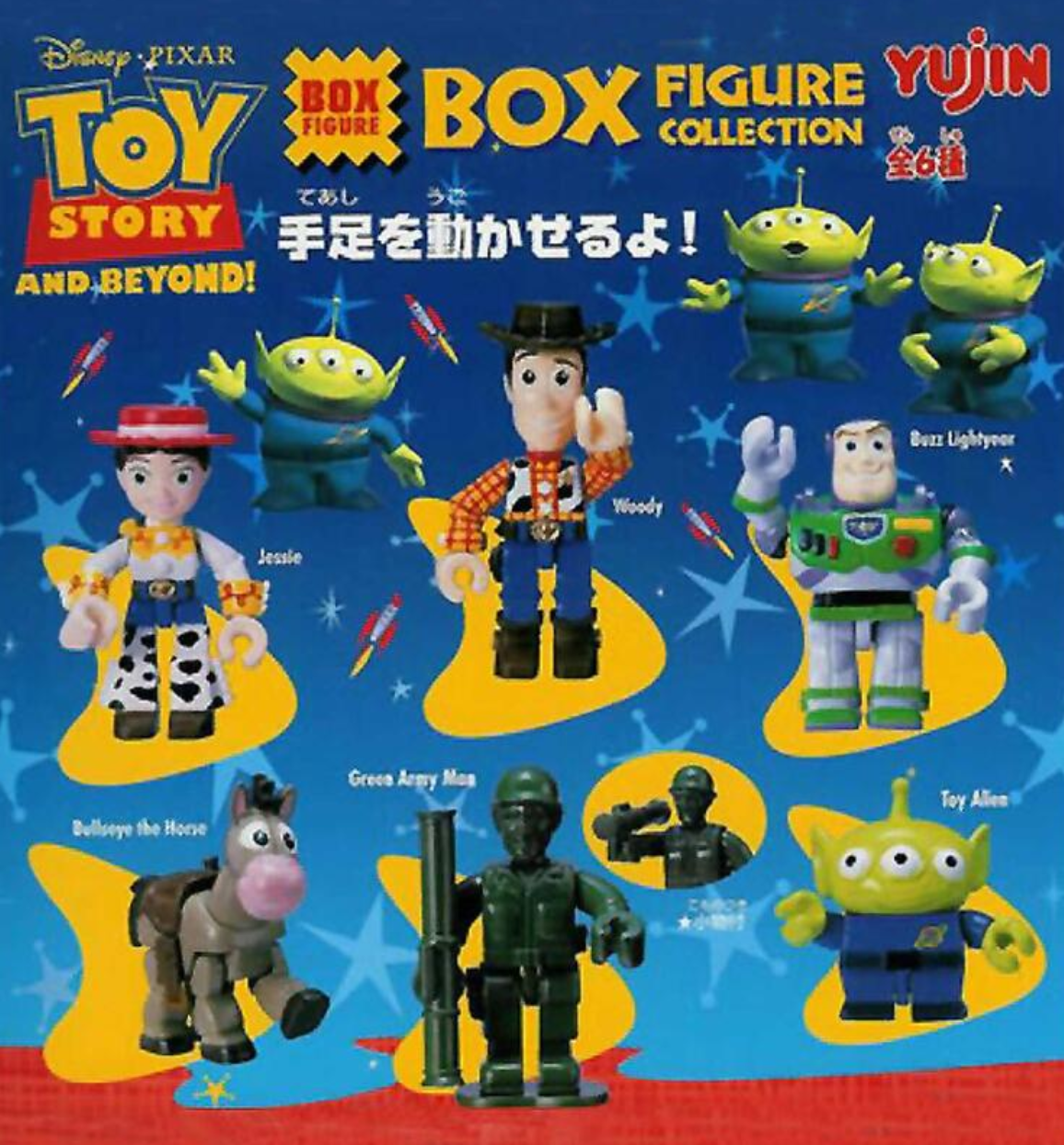 Yujin Disney Pixar Toy Story Gashapon Kubrick Style 6 Collection Box F –  Lavits Figure