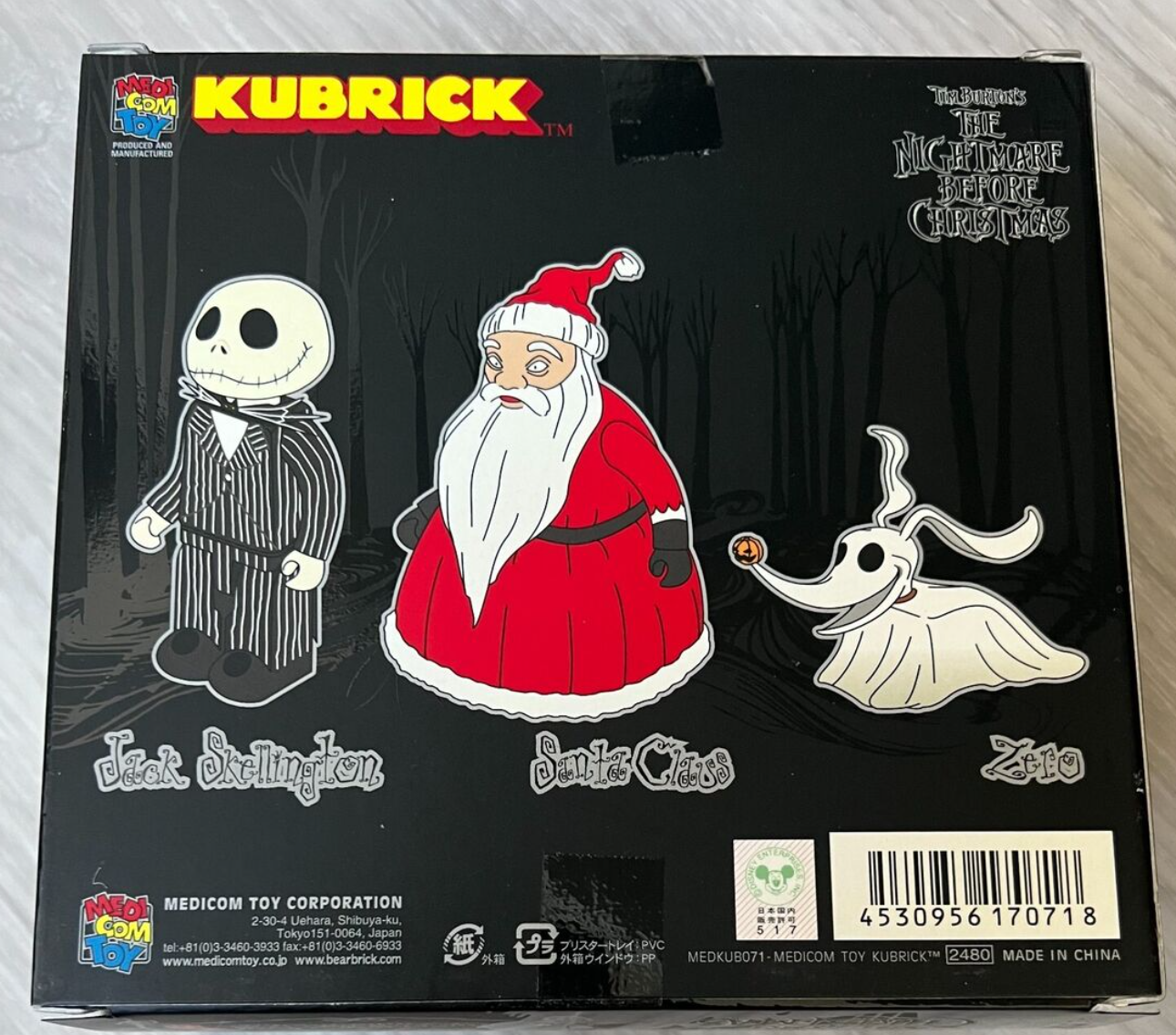 Medicom Toy Kubrick 100% Tim Burton The Nightmare Before Christmas Jack Skellington & Santa Claus & Zero Action Figure Set