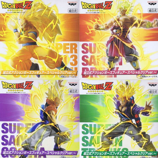 Banpresto Dragon Ball Z Assembly Action Pose Super Saiyan 4 Trading Figure Set